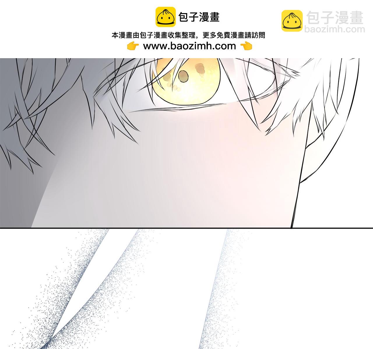 第2话 你可真难缠！1