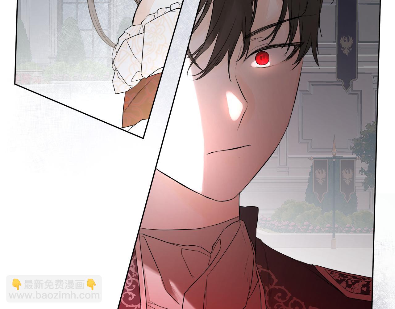 第2话 你可真难缠！159