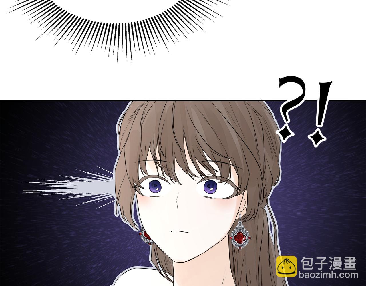 第2话 你可真难缠！33