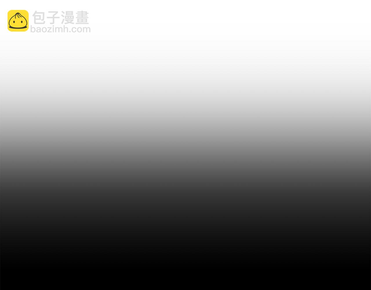 第2话 你可真难缠！61