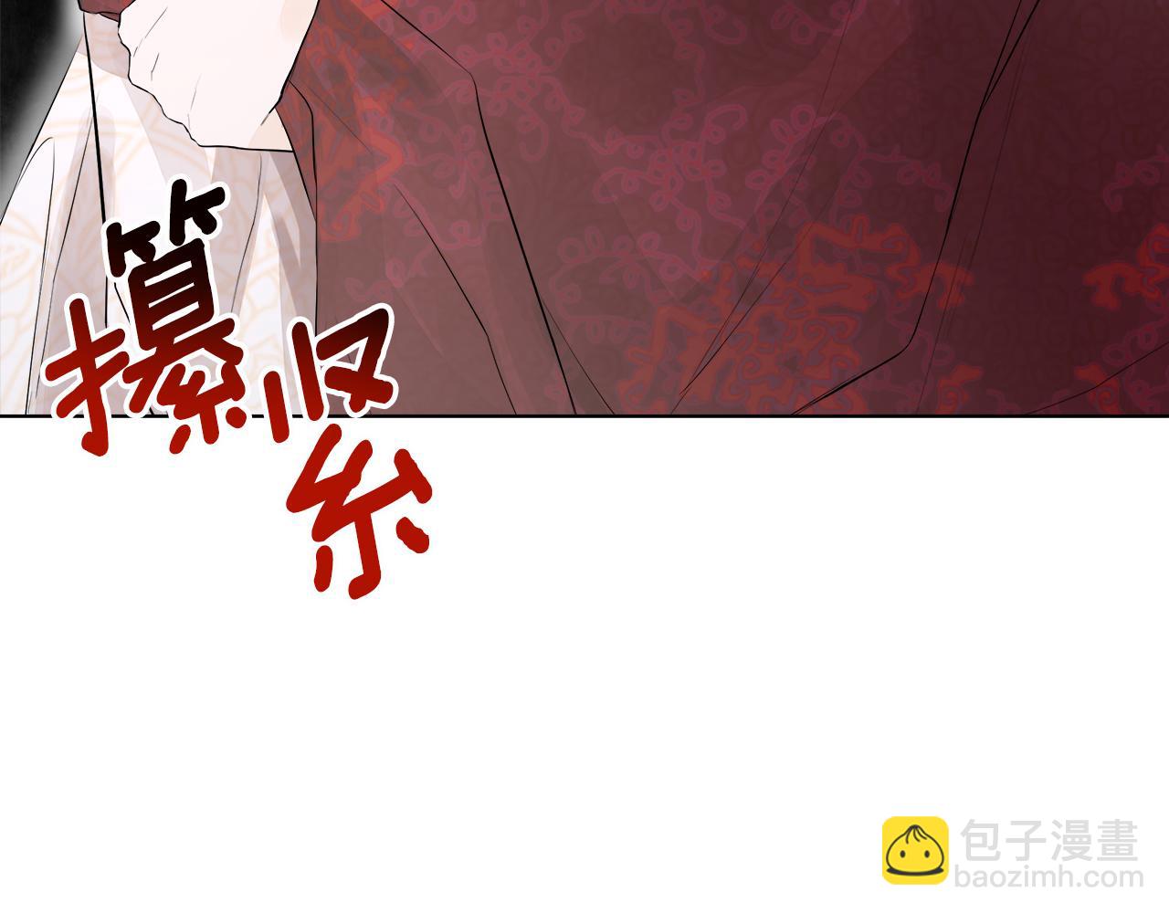 第2话 你可真难缠！78