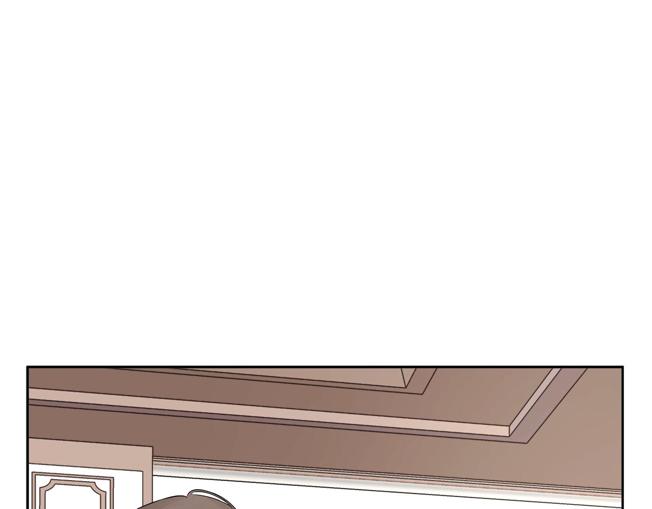 第4话 解除婚约0