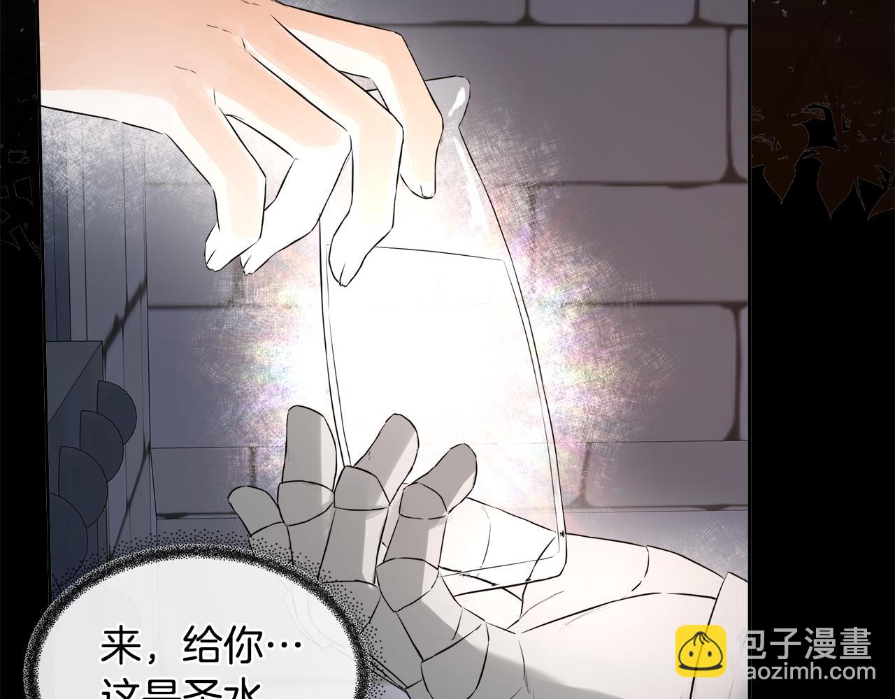第4话 解除婚约100