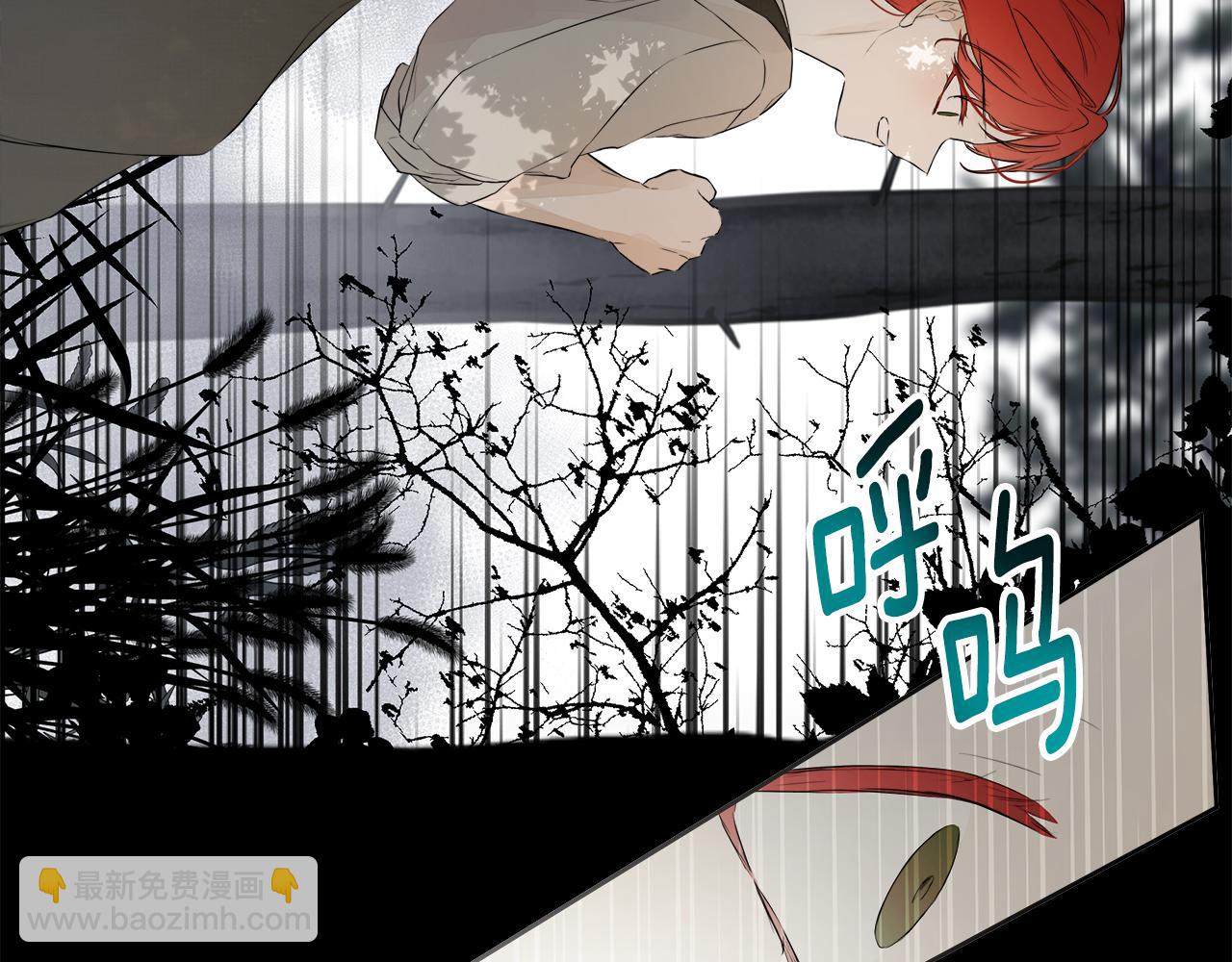 第4话 解除婚约121