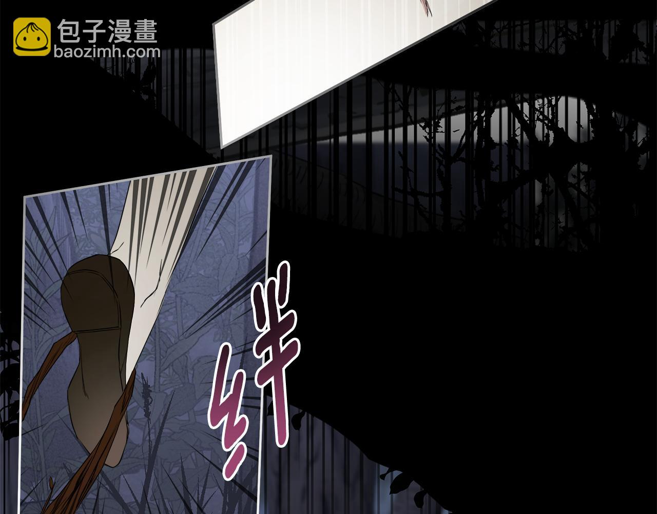 第4话 解除婚约122