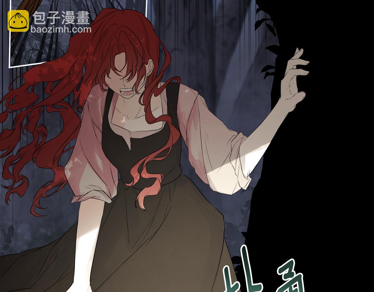 第4话 解除婚约123