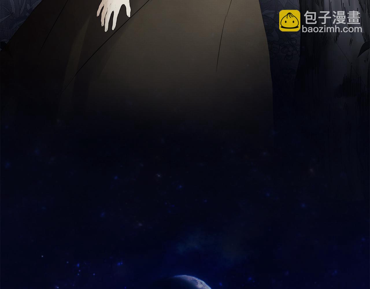 第4话 解除婚约128