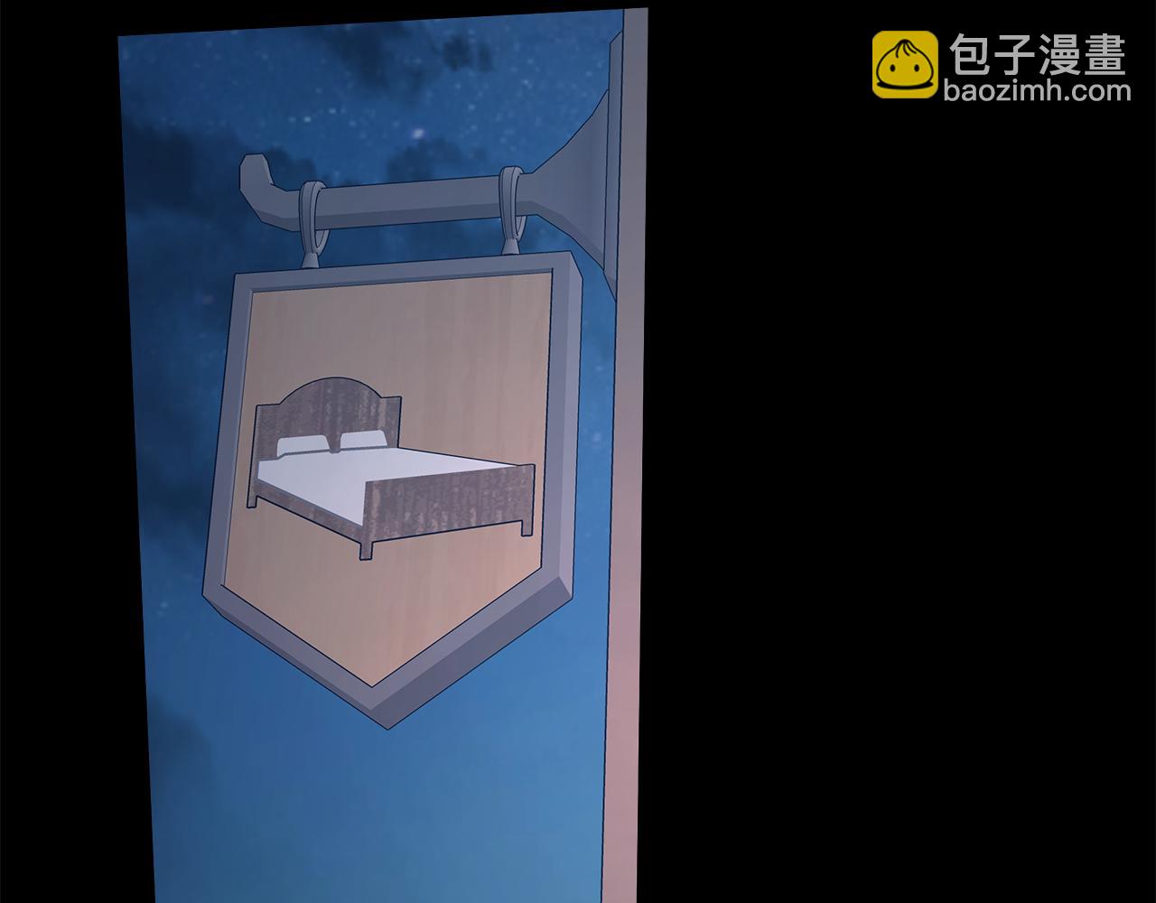 第4话 解除婚约140