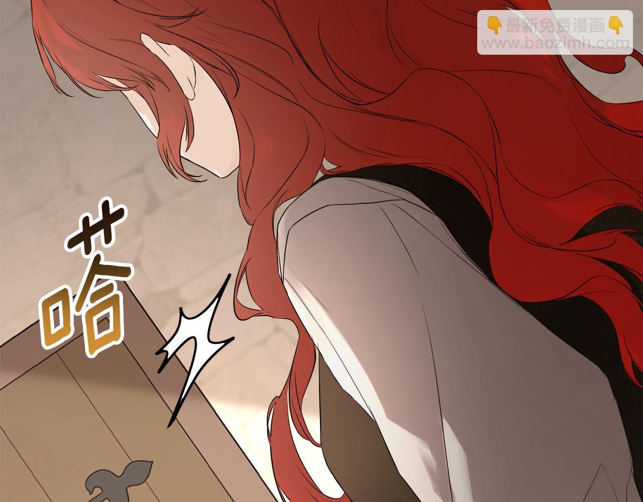 第4话 解除婚约149