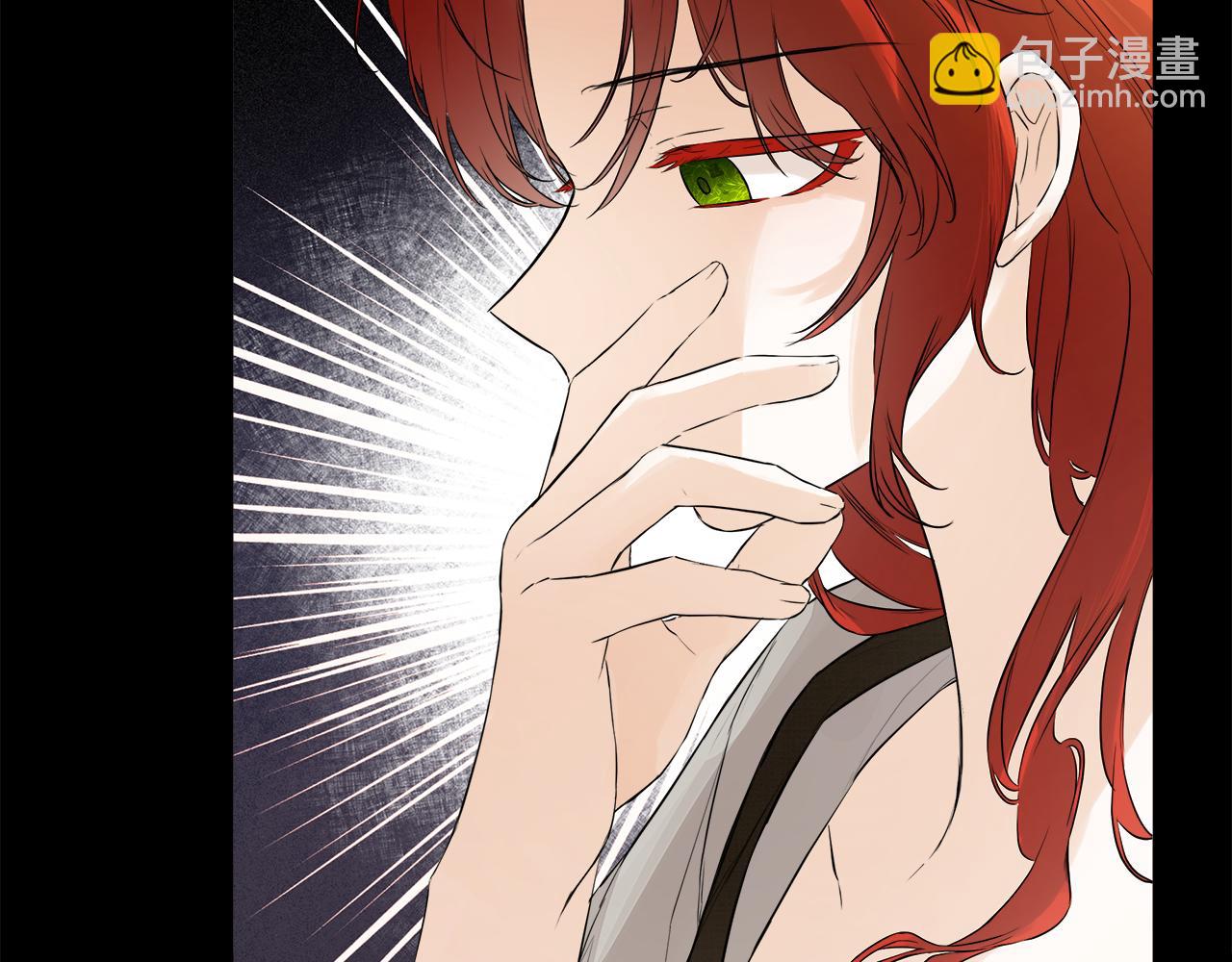 第4话 解除婚约156