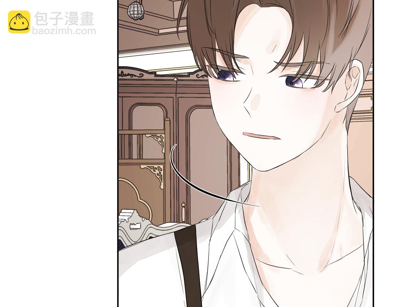 第4话 解除婚约17