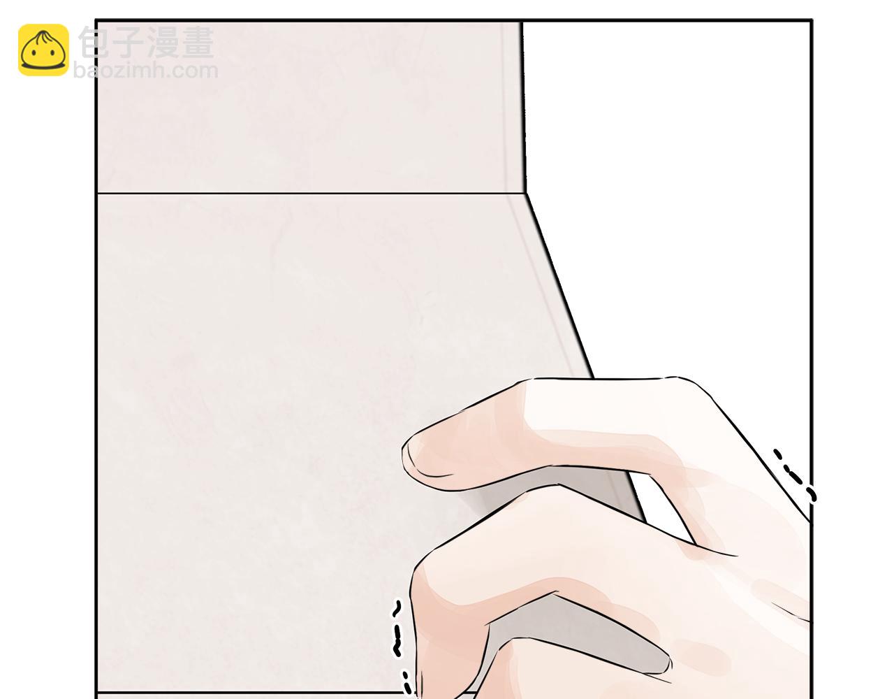 第4话 解除婚约174