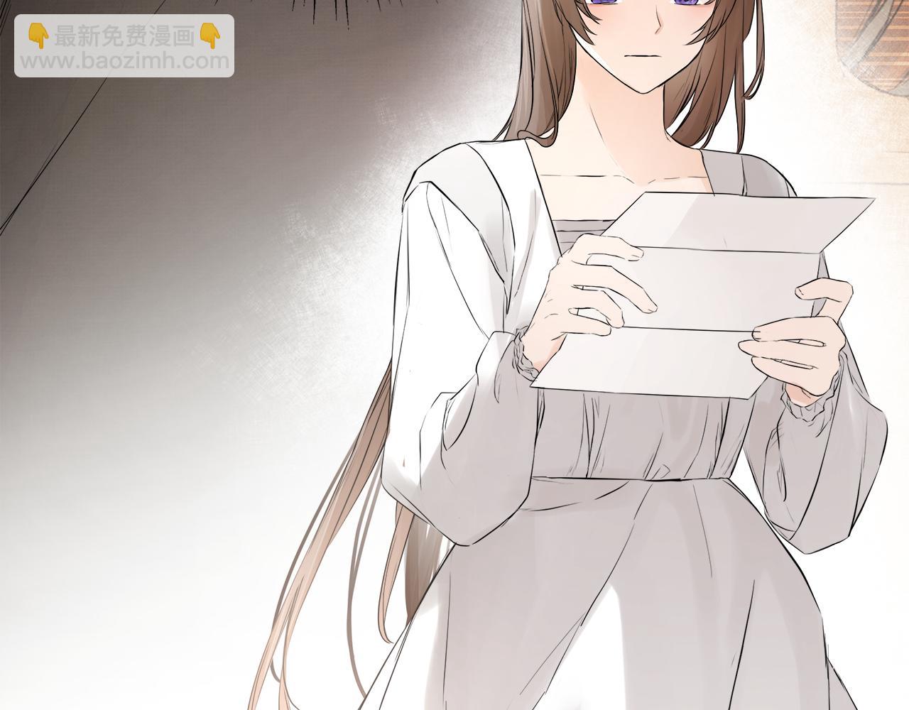第4话 解除婚约182