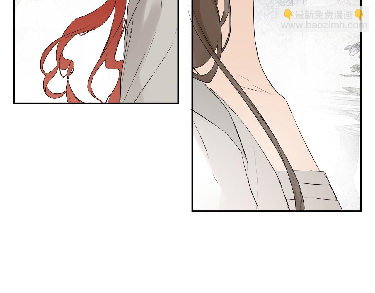 第4话 解除婚约186