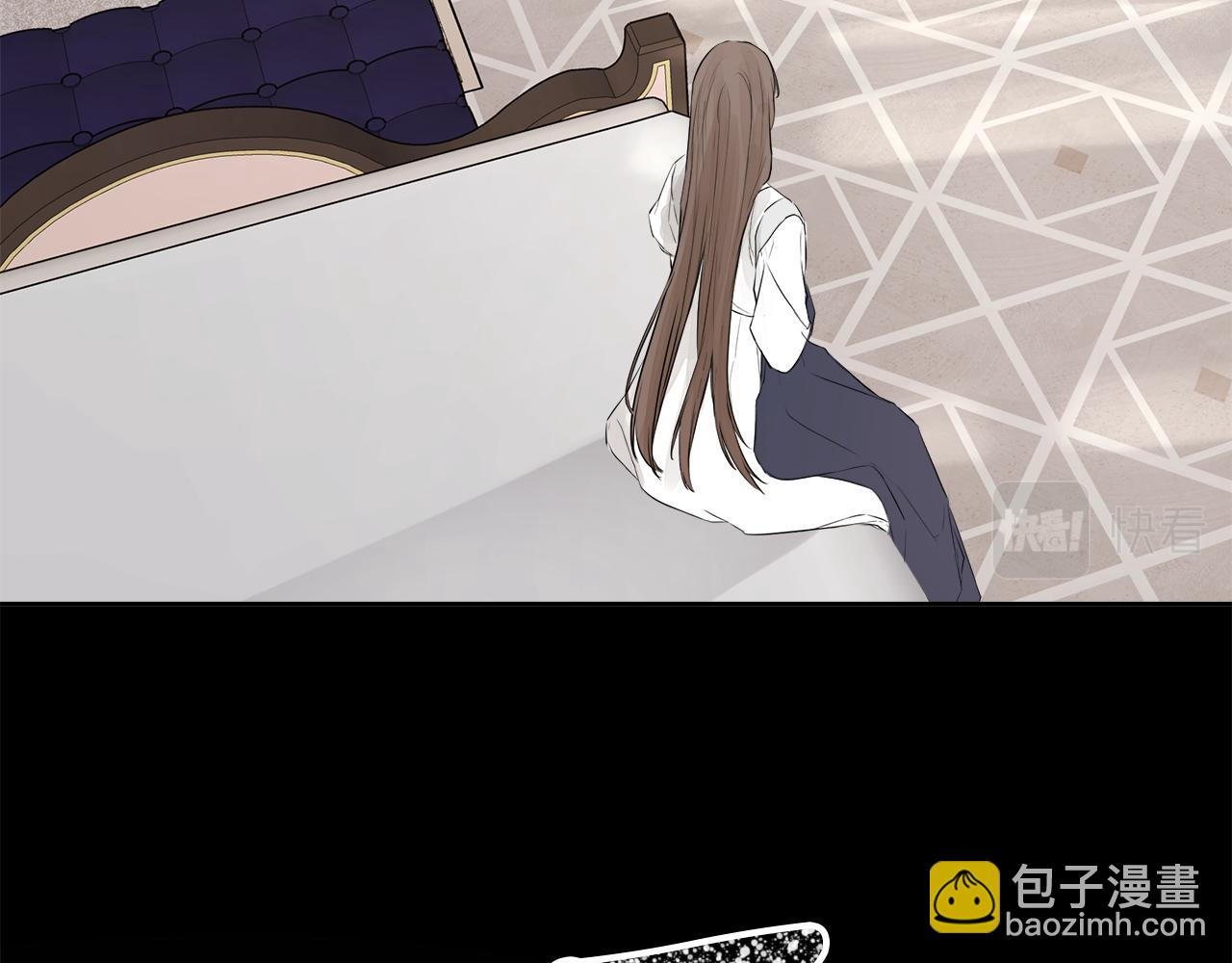 第4话 解除婚约29