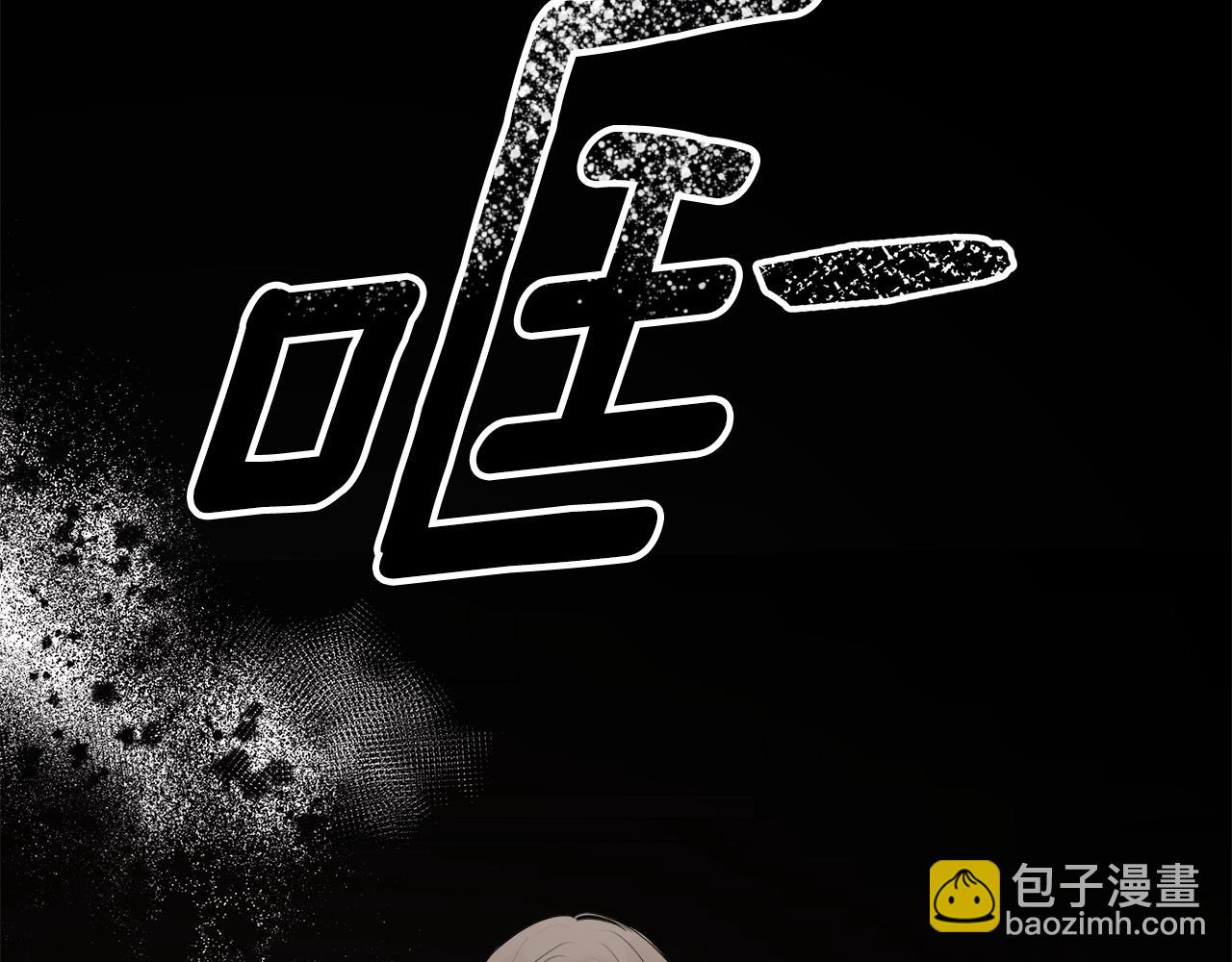 第4话 解除婚约30