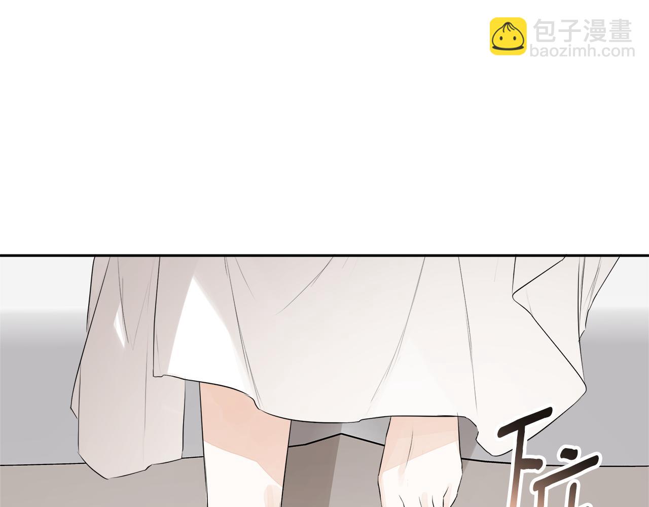 第4话 解除婚约33