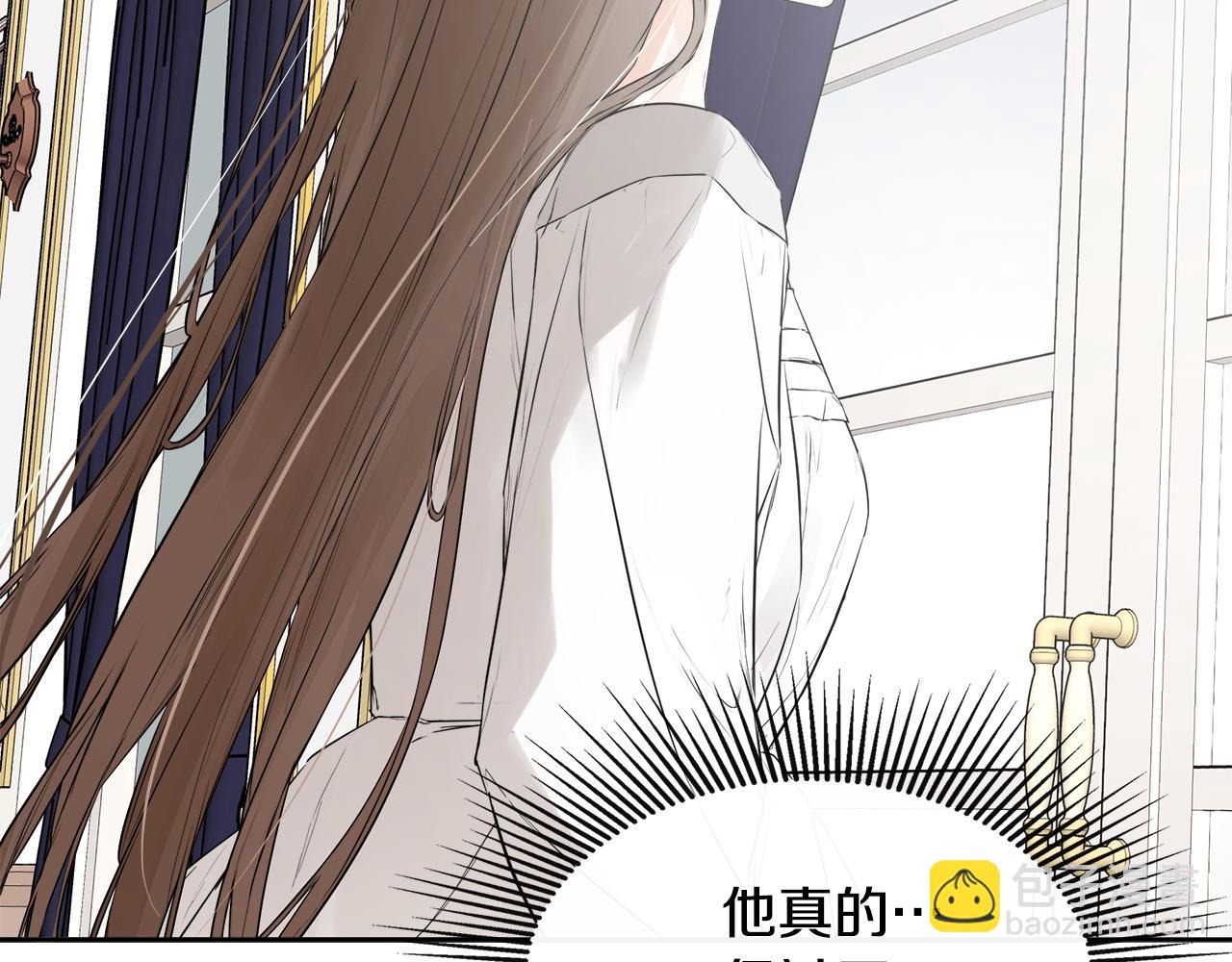 第4话 解除婚约35