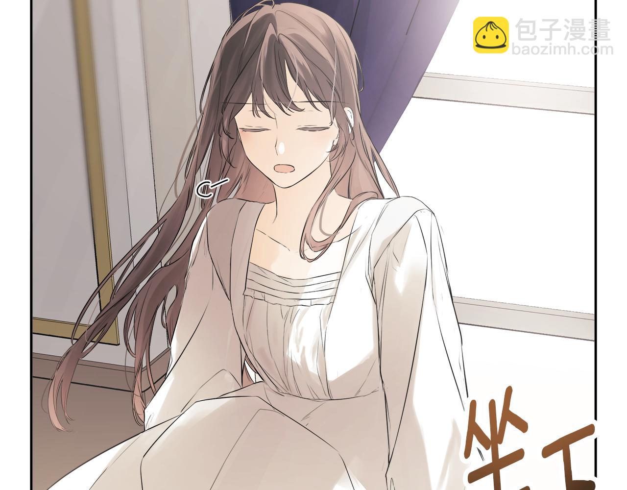 第4话 解除婚约42