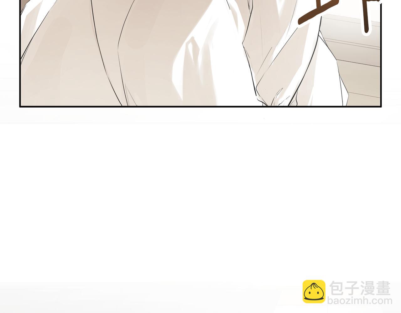 第4话 解除婚约43