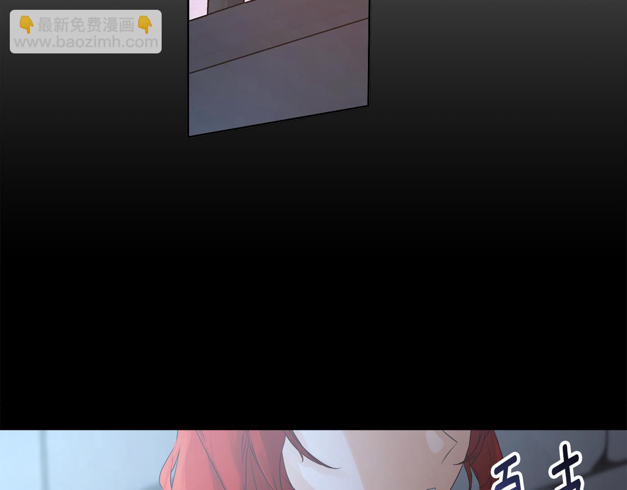 第4话 解除婚约59