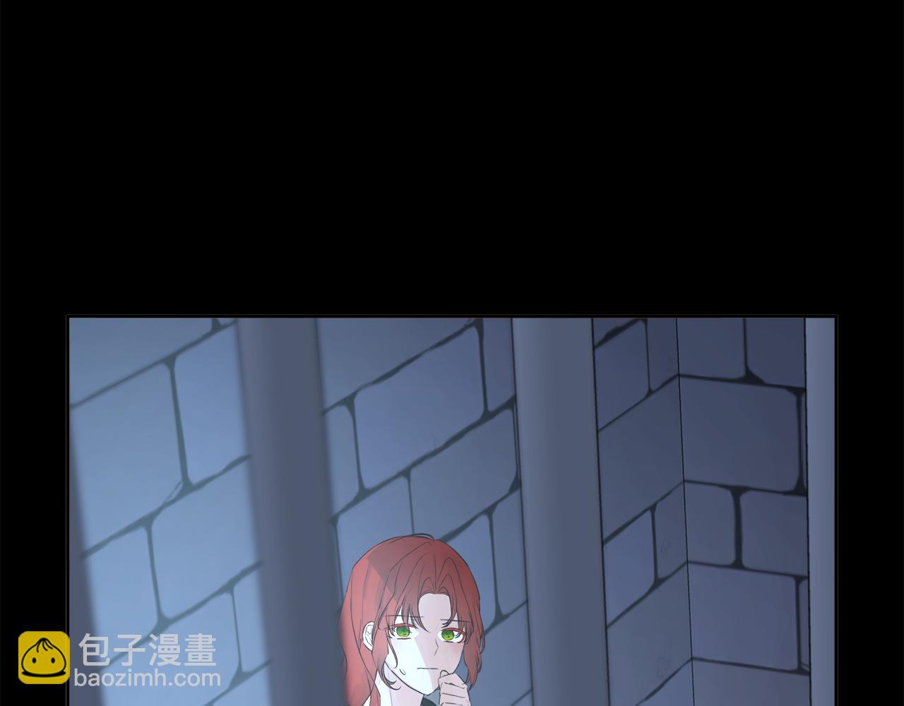 第4话 解除婚约62