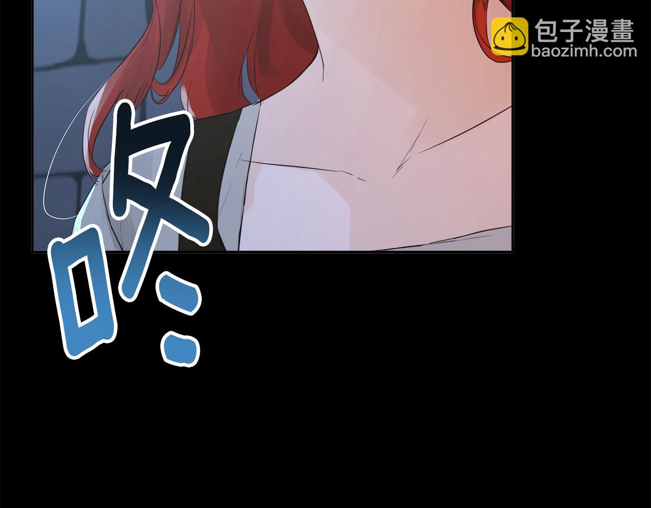 第4话 解除婚约66