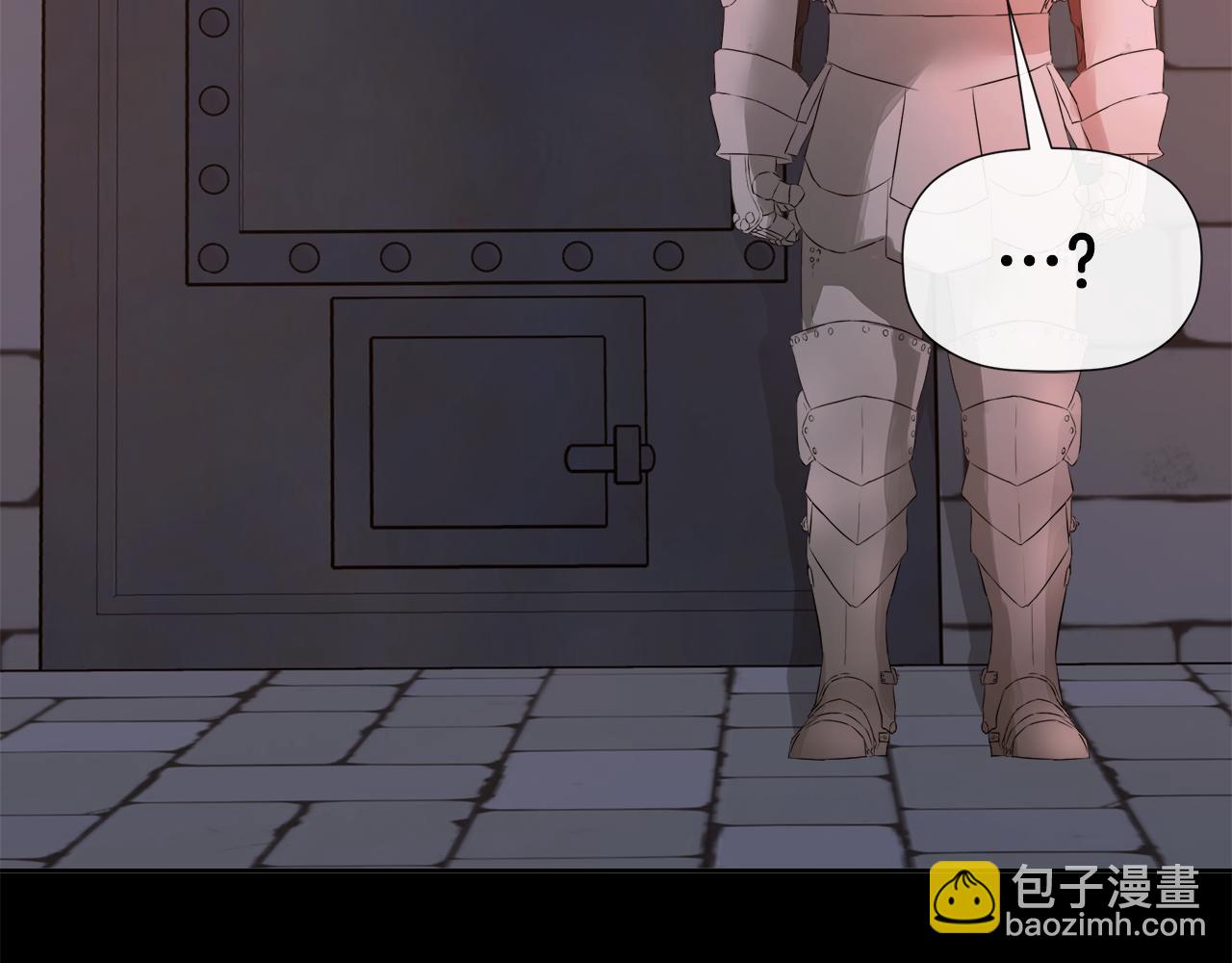 第4话 解除婚约83
