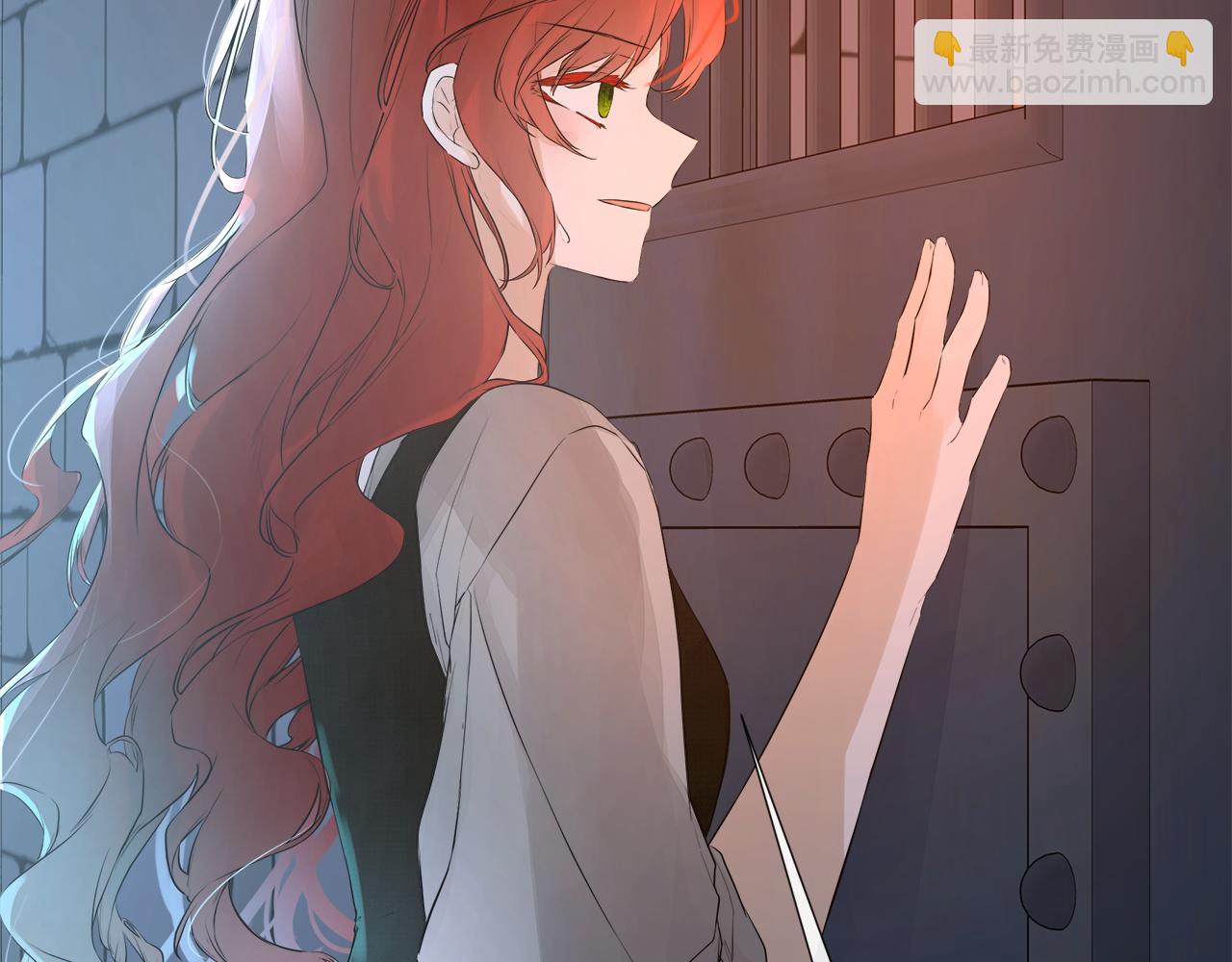 第4话 解除婚约91