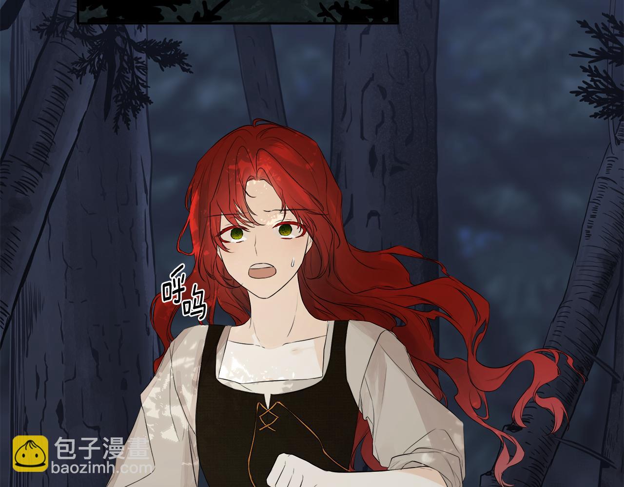 第4话 解除婚约97