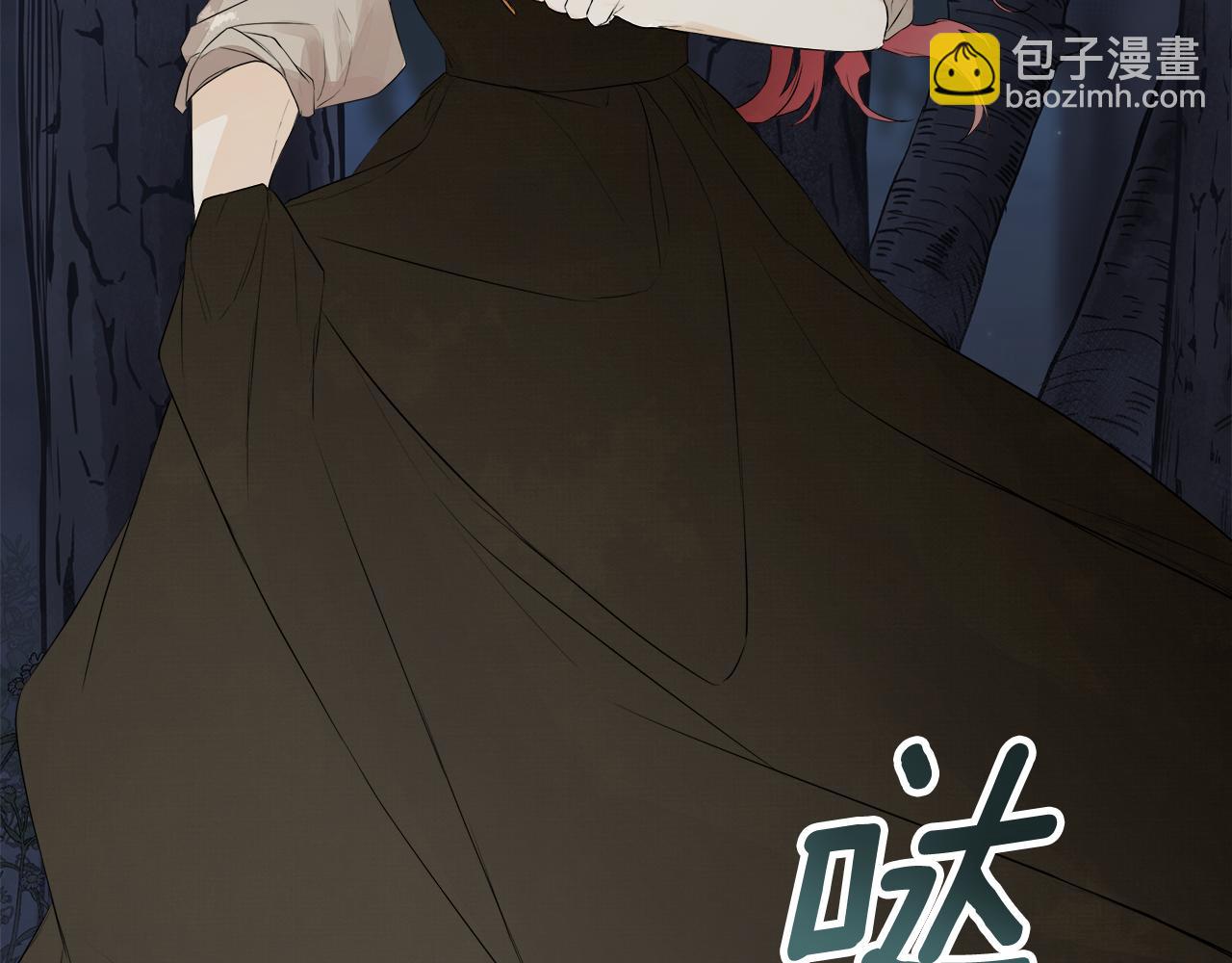 第4话 解除婚约98