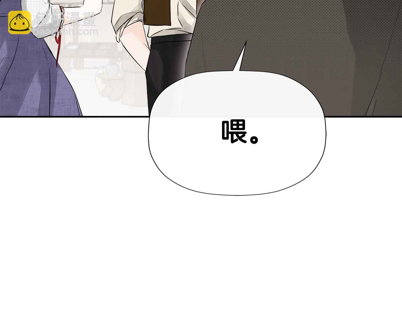 第5话 原著女主？136