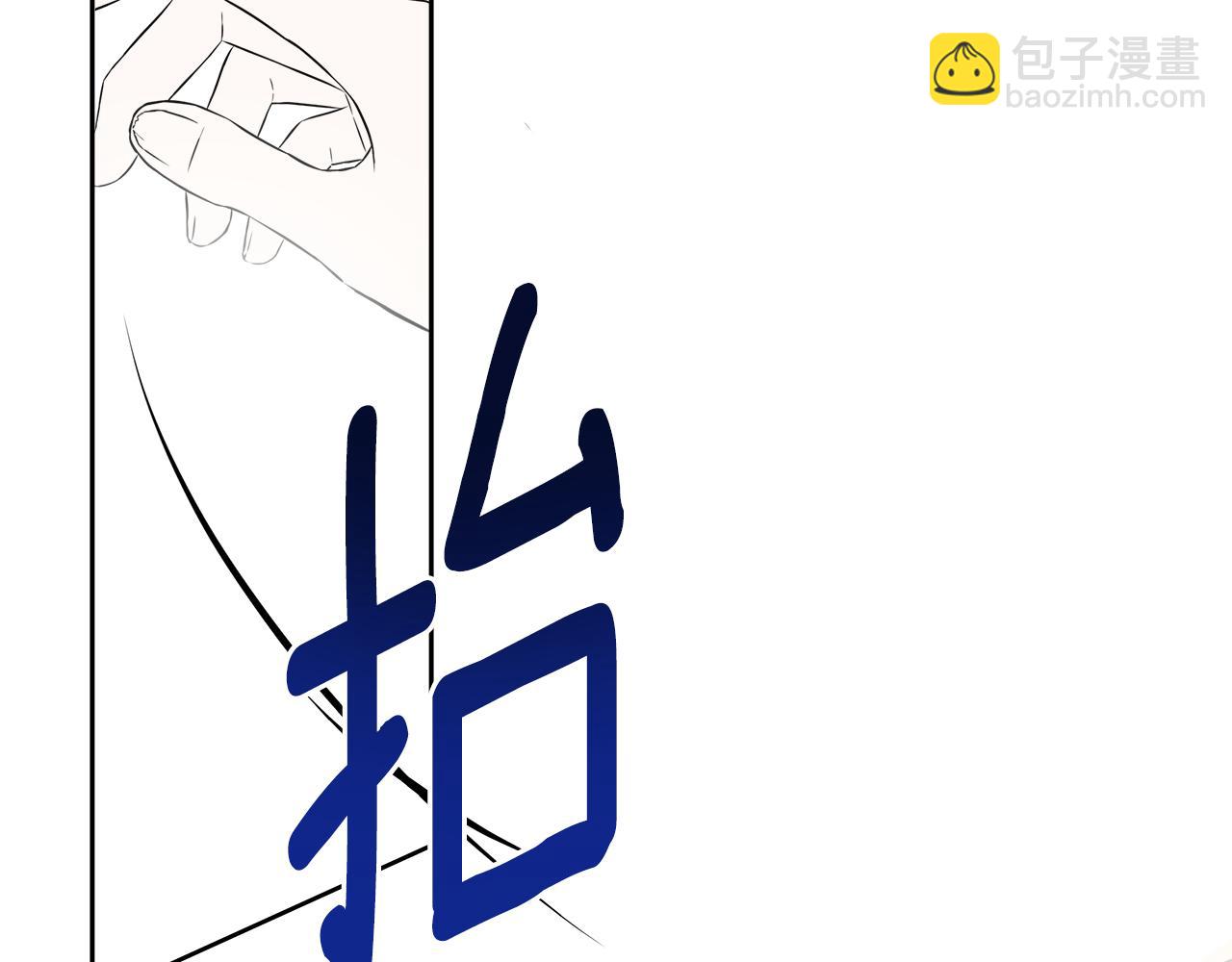 第5话 原著女主？147