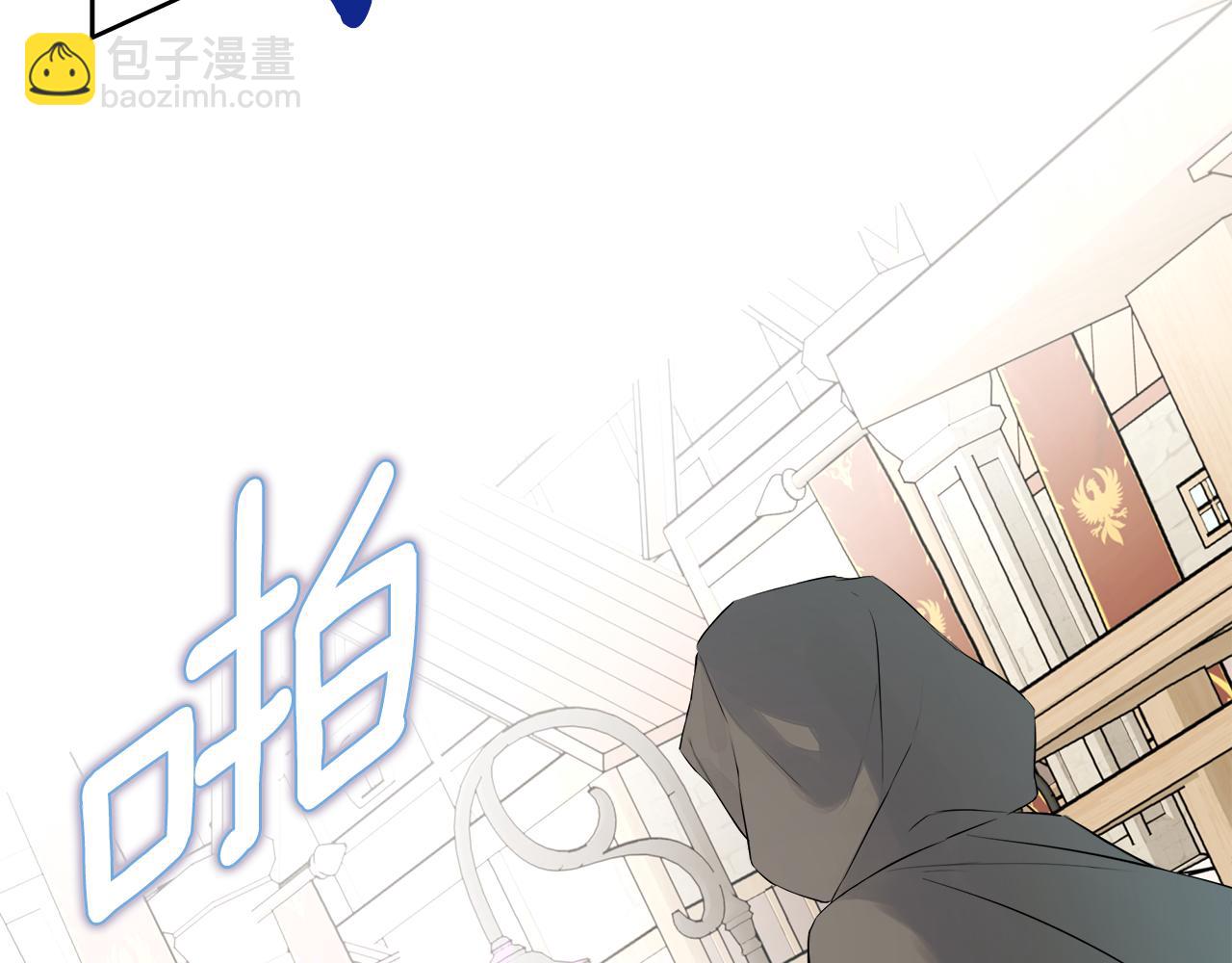 第5话 原著女主？148