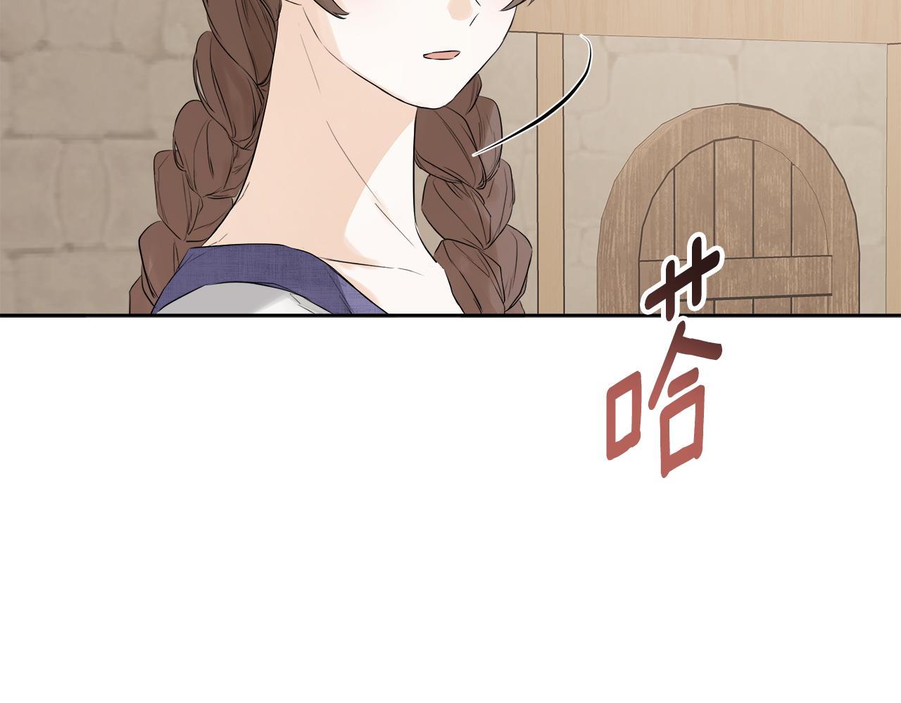 第5话 原著女主？172