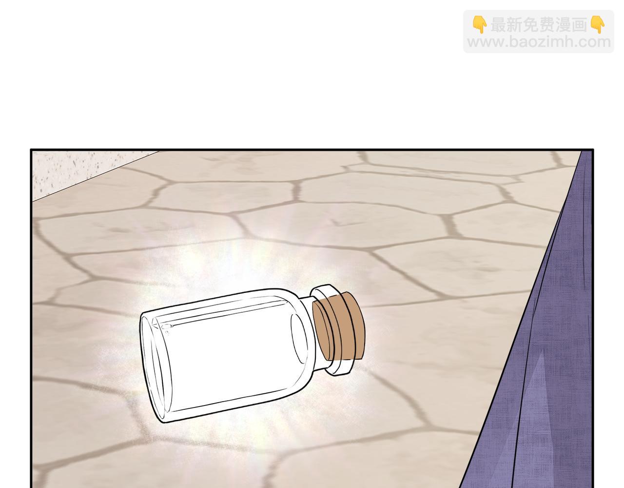 第5话 原著女主？174