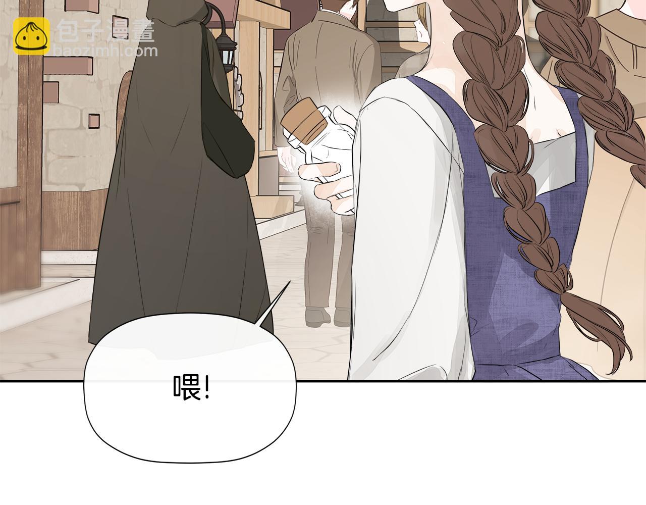 第5话 原著女主？177