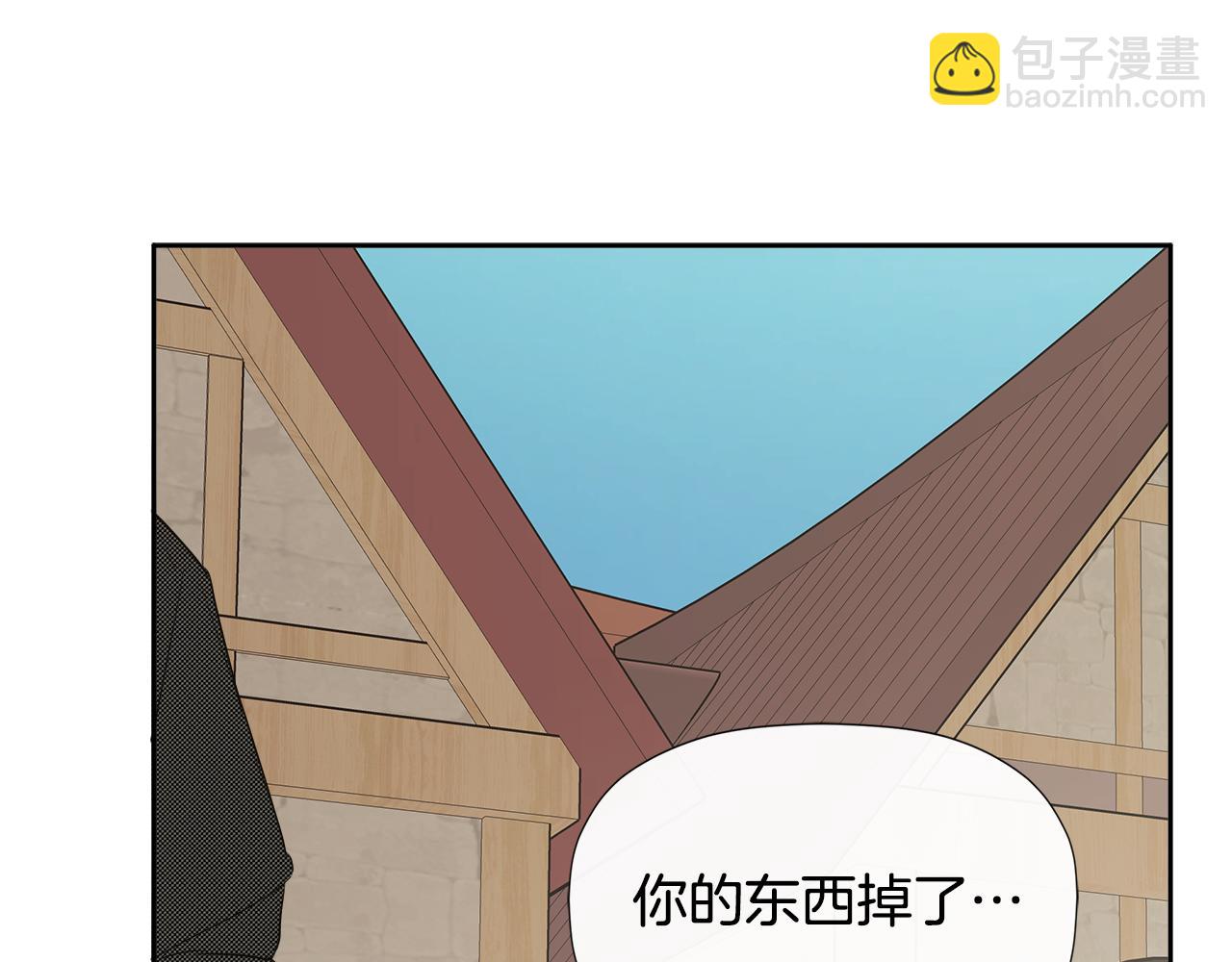 第5话 原著女主？178