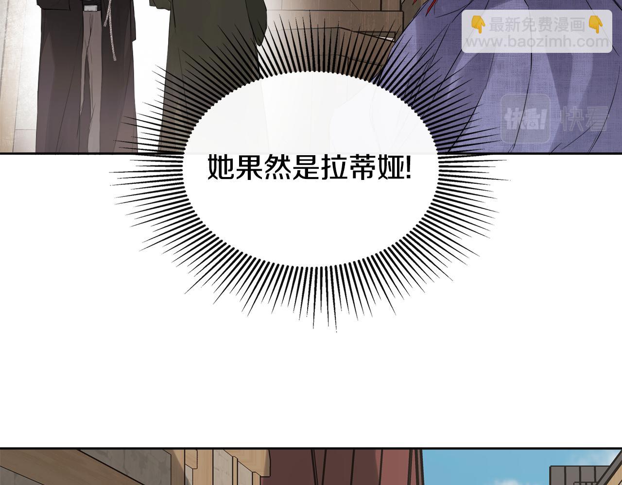 第5话 原著女主？186