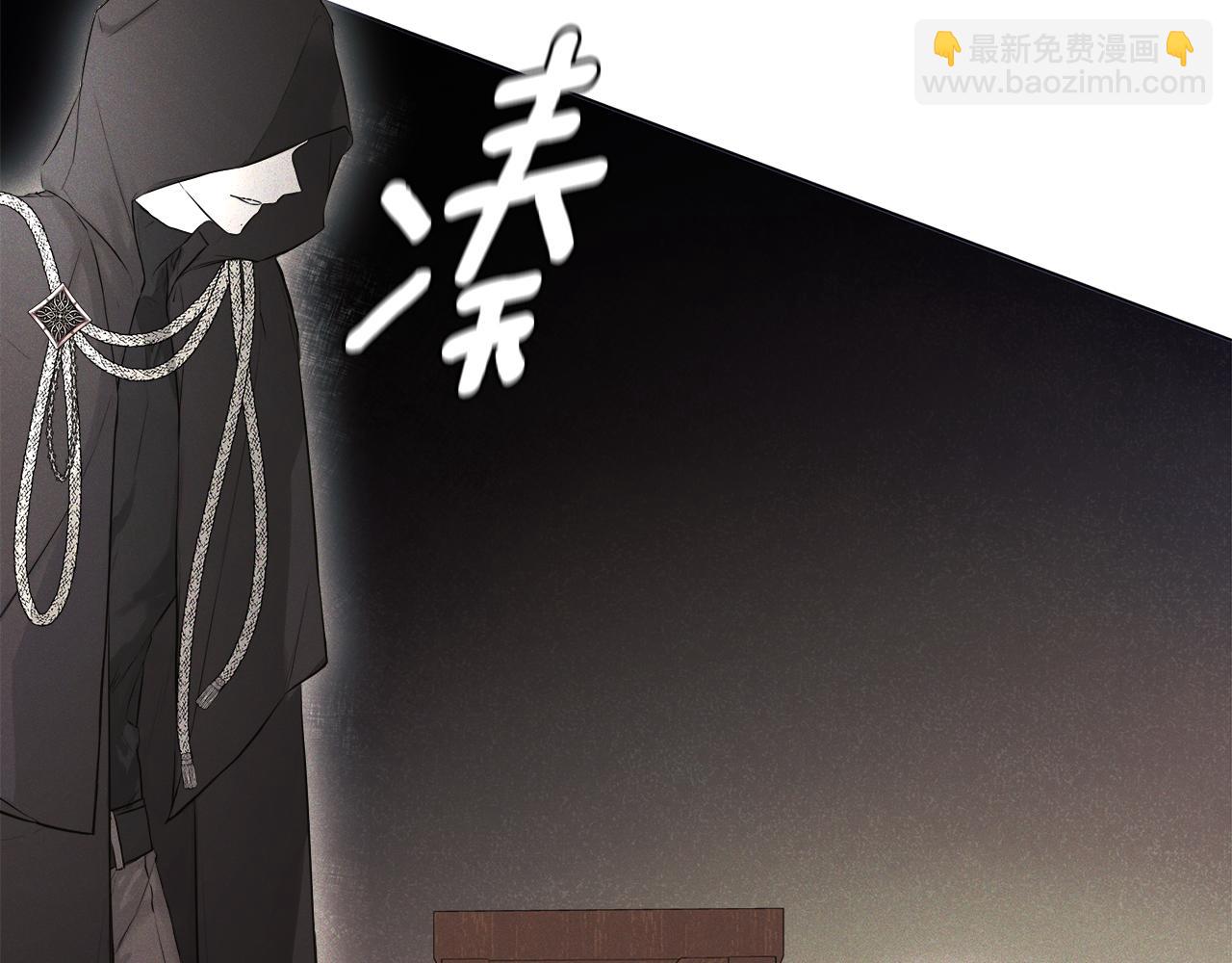 第5话 原著女主？200