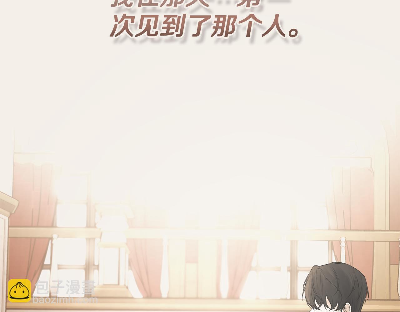 第5话 原著女主？44