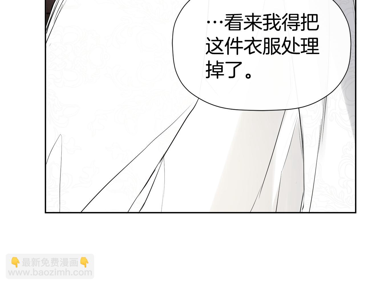 第5话 原著女主？63