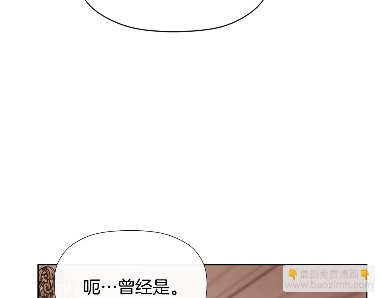 第5话 原著女主？83