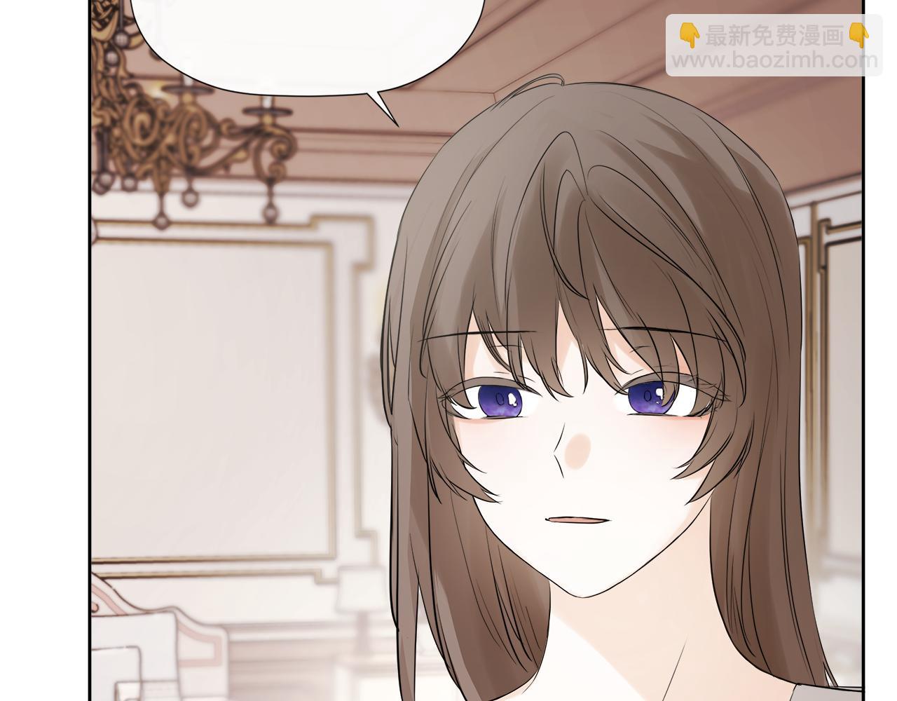 第5话 原著女主？84