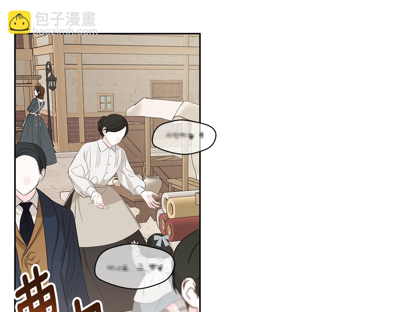 第5话 原著女主？98