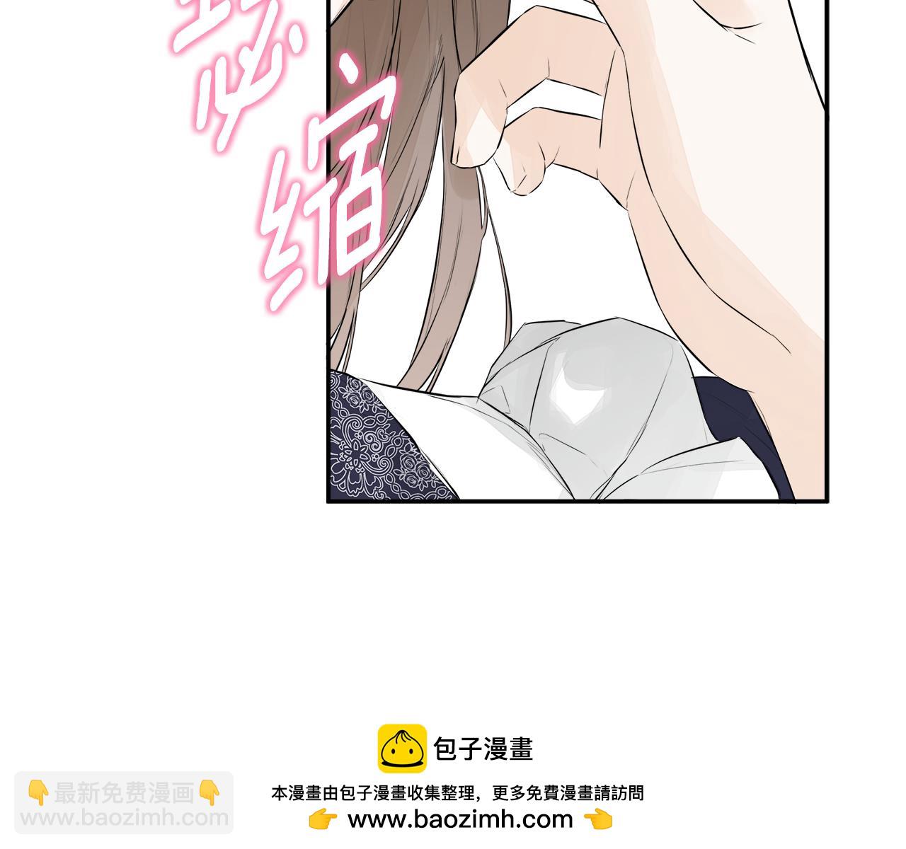 第10话 竟会心疼他107