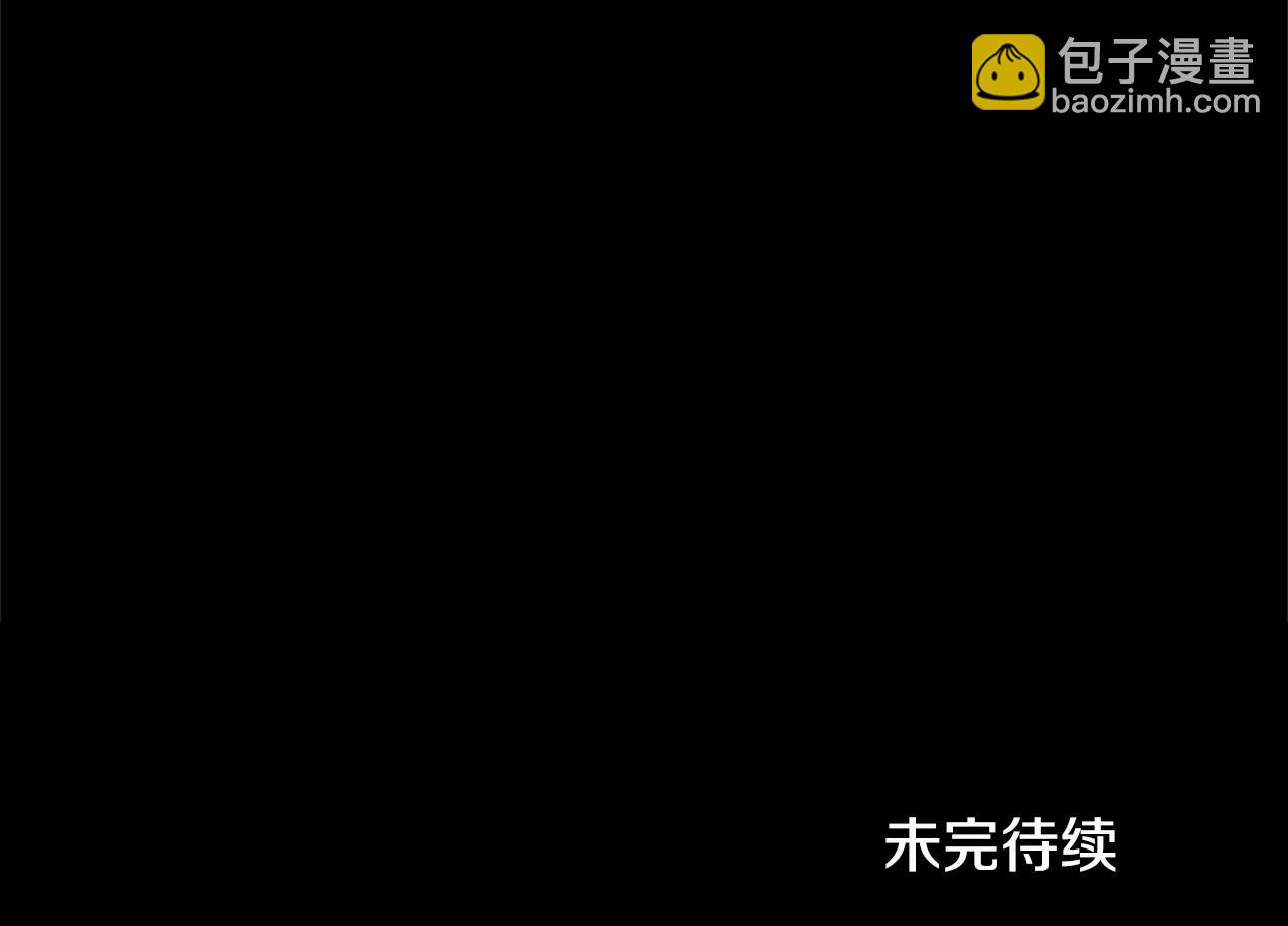 第10话 竟会心疼他193