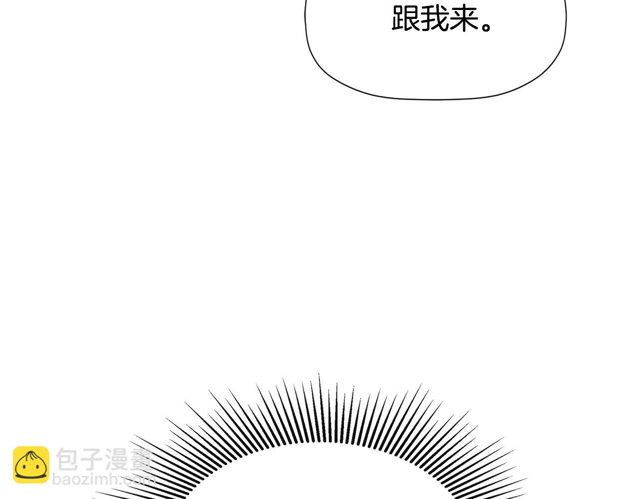 第10话 竟会心疼他36