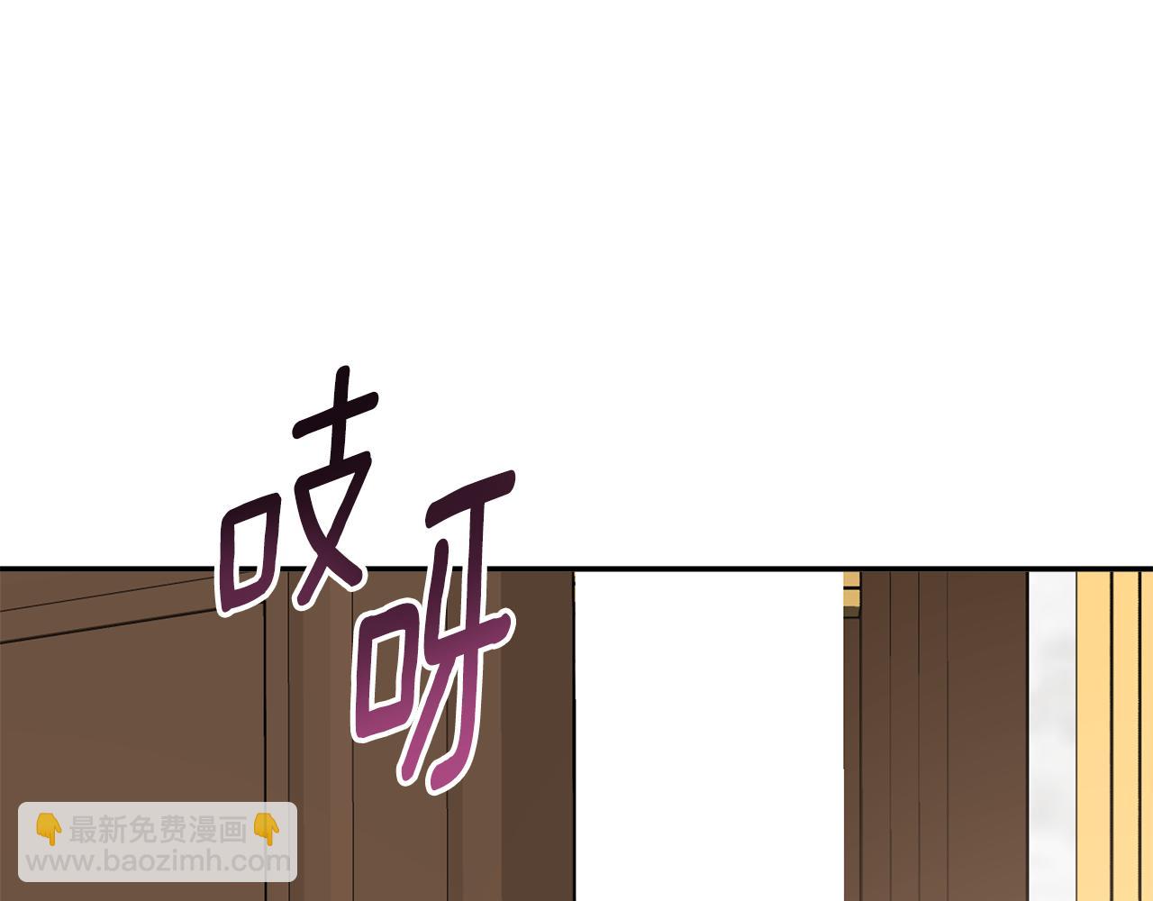 第10话 竟会心疼他67