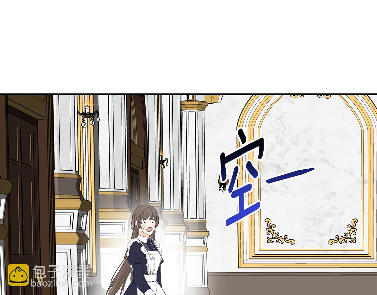 第10话 竟会心疼他70